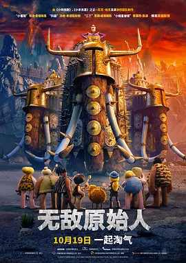 精品国产人成在线